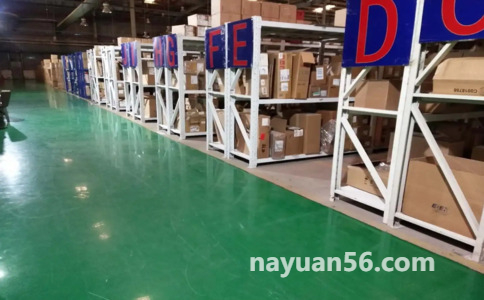 ny25 仓储物流的重要内容_仓储物流治理根基知识_仓储物流